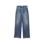 Vintage Wash High-Waisted Wide Leg Jeans