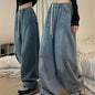 Oversized Wide-Leg Denim Joggers