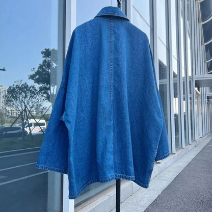 Oversized Utility Denim Jacket – Effortlessly Cool, Always in Style