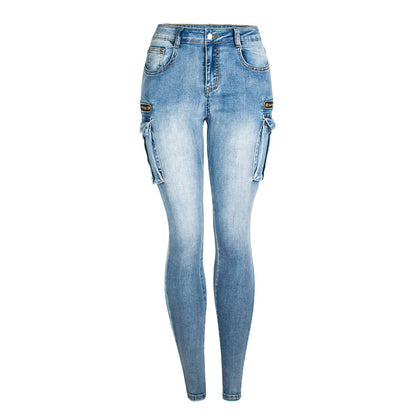 High-Rise Side-Cargo Skinny Jeans